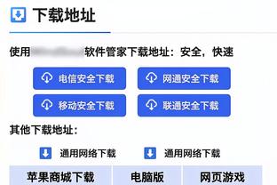 翻江倒海！海斯4中4高效得到11分1篮板1助攻1抢断3盖帽