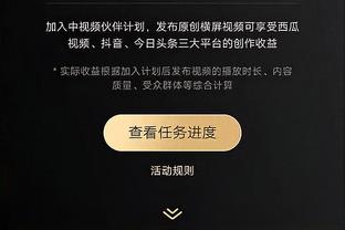 小图拉姆：我每次进球父亲和卡纳瓦罗都说，若他们防守进球就不存在